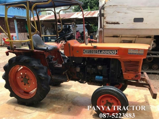 รถเข้าใหม่#ปัญญาแทรคเตอร์..จัดมาให้ครับ ด่วน 39,000บาท.คูโบต้าL2000ตัวเปล่า สภาพพร้อมใช้