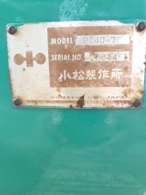 ขายkomatsu pc40-7 มีเอกสารจดทะเบียน เครื่องแน่น สลักบูชแน่นทุกจุด ช่วงล่างเต็ม ระบบไฮโดรลิคเร็วแรงไม
