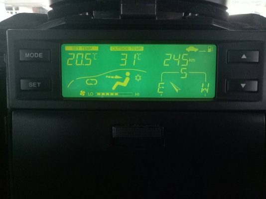 ขายจอแอร์ แคปติว่า