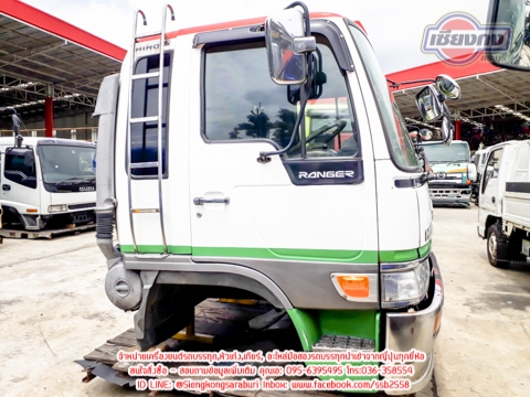 ขายหัวสวย HINO สิงห์ไฮเท็คสมอเงินหัวกว้าง สภาพพร้อมใช้งาน