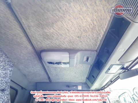 ขายหัวสวย HINO สิงห์ไฮเท็คสมอเงินหัวกว้าง สภาพพร้อมใช้งาน