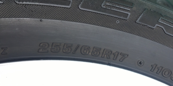 แม็ก ISUZU V-CROSS ขอบ 17 พร้อมยาง 255-65-17