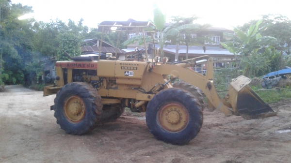 ขายด่วน