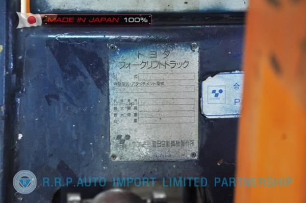 ขายรถโฟล์คลิฟท์มือสอง TOYOTA รุ่น 5FD20-66842 นำเข้าจากประเทศญี่ปุ่น 100\% ไม่เคยใช้งานในไทย