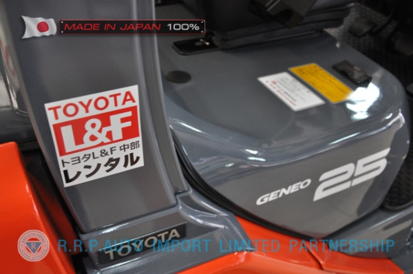 ขายรถโฟล์คลิฟท์มือสอง TOYOTA รุ่น 8FD25-34026 นำเข้าจากประเทศญี่ปุ่น 100\% ไม่เคยใช้งานในไทย