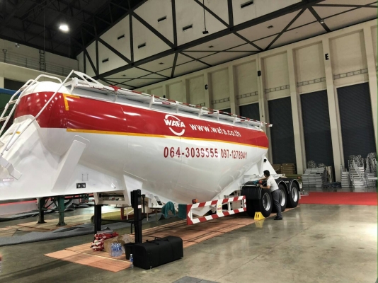 รถกล้วยหอม