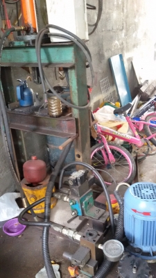 ขายเหมาด่วน