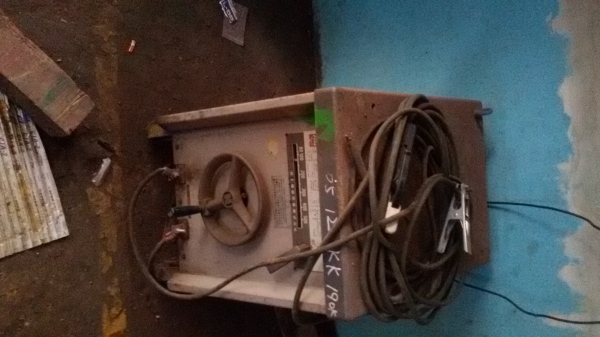 ขายเหมาด่วน