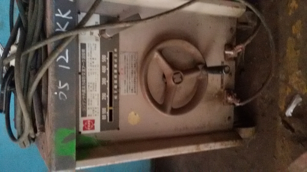 ขายเหมาด่วน