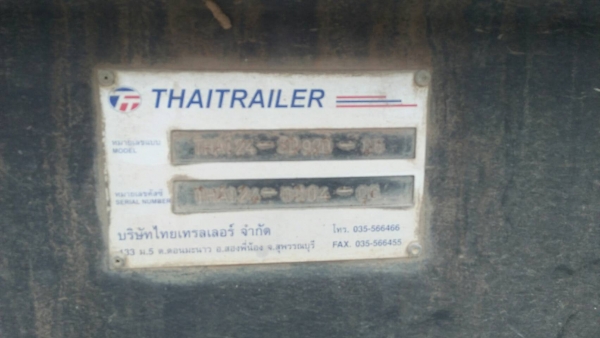 รถนิตสัน 10 ล้อ ( หัวลาก ) 250 แรงม้า. ปี 48. , ( ขาย แม่ , ลูก. ) สนใจติดต่อ 081 - 6079515
