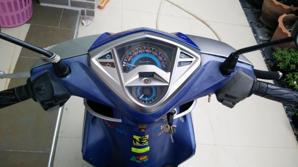 ขายด่วน