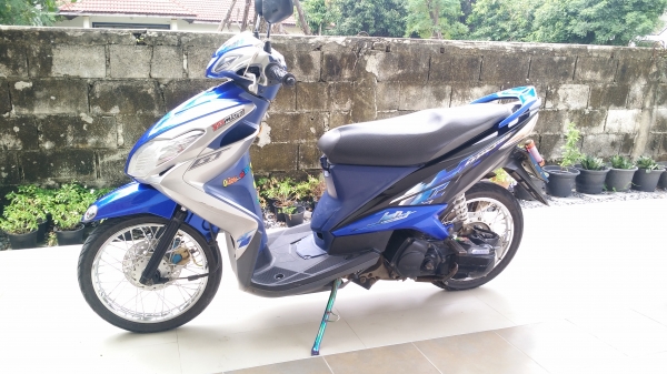 ขายด่วน