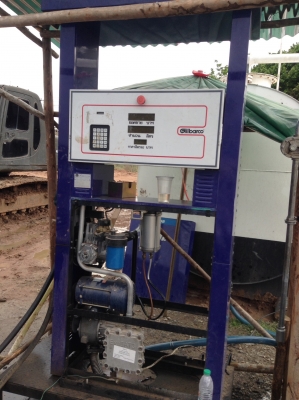 ขายตู้จ่ายน้ำมันระบบดิจิตอล มือจ่ายเดียว 55000 ขายตู้จ่ายน้ำมันระบบดิจิตอล มือจ่ายเดียว 55000