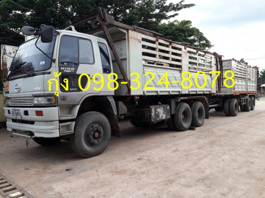 Hino 2K วางเครื่อง P11C-320 แรง ปี 39 เกียร์อิตั้น กระบะดัมพ์แม่ลูก 3 เพลาแท้ยาว 7 เมตร พร้อมบาร์อ้อย ทะเบียนพร้อม