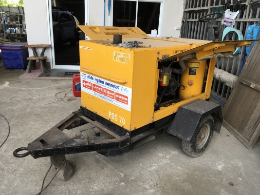 ปั้มลม AIR MAN PdS70  ประมูลจากราชการ พร้อมใช้