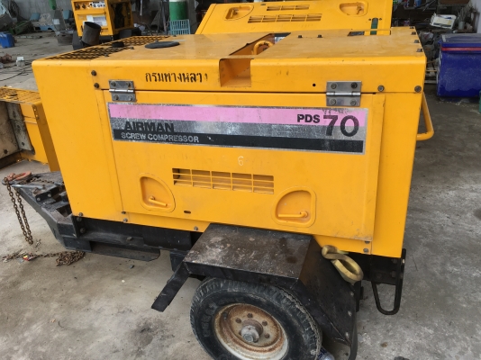 ปั้มลม AIR MAN PdS70  ประมูลจากราชการ พร้อมใช้