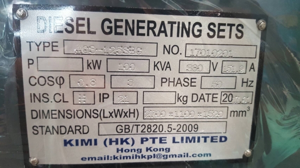 ASHITA 100 kva ASHITA 100 kva