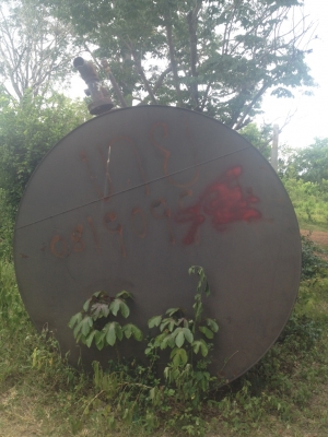 ขายด่วน ถังน้ำมัน ฝังดิน ยาว6เมตร กว้าง2.10 เหล้กหนามาก  ขาย60000