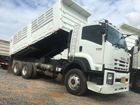 ขายเดก้า360ปี57ดั้มสามมิตร.