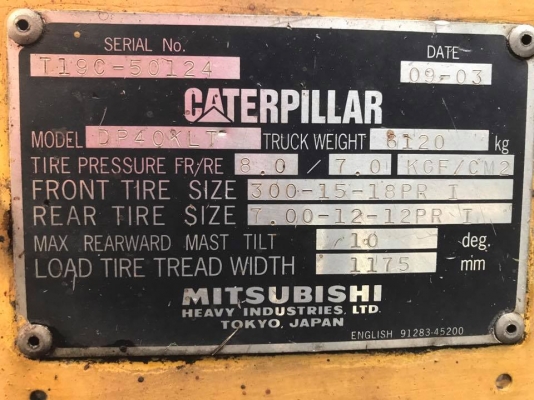 ขาย  Fork lift Cat 4ตัน เสา4เมตร