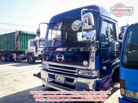 ขายหัว HINO Profia หัวสูง หน้าเต็มหล่อมากๆ