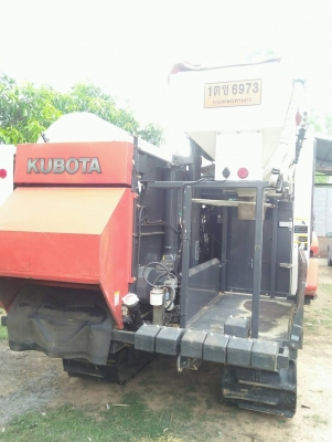 ขายรถเกี่ยว DC70 พร้อมเทลเลอร์