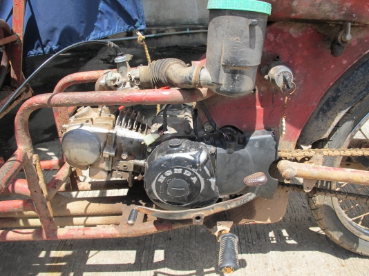 3 ล้อเครื่อง ลด !!6300.-