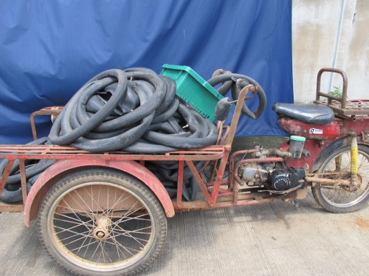 3 ล้อเครื่อง ลด !!6300.-