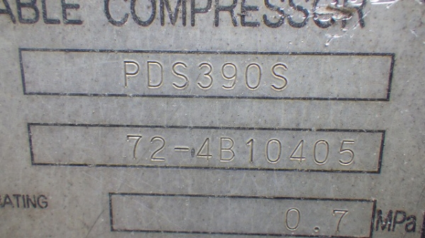 Airman PDS390S เครื่องปั๊มลม 390CFM  7บาร์ *Japan โทร. 080-6565422 (หนิง)