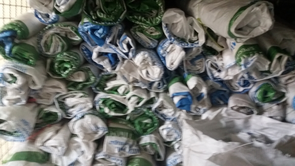 มีถุงขาย