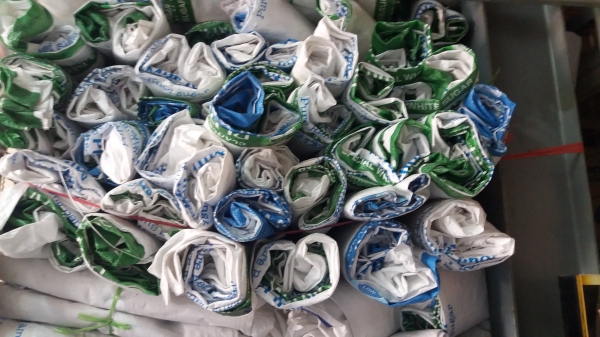 มีถุงขาย