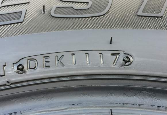 ยาง Bridgestone 245 70 16 ปี17 มี5ชุด ดอกเต็ม ไม่มีปะ เนื้อนิ่มๆ ใช้ยาว ราคาไม่แพง