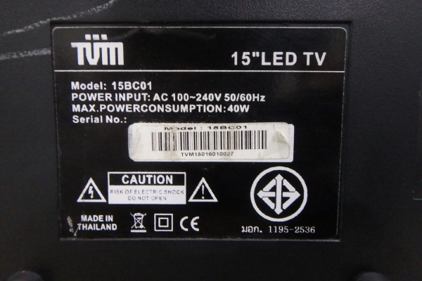 LED TV TUM ขนาด 15 นิ้ว รุ่น 15BC01  มีรีโมท สภาพใหม่