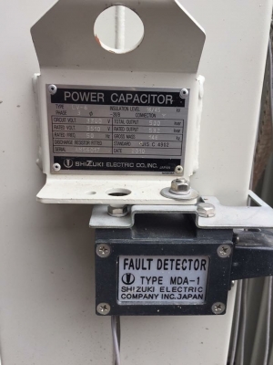 ขายด่วนถูกมาก หม้อแปลงไฟขนาด500KVA สภาพใหม่มาก ขายด่วนถูกมาก หม้อแปลงไฟขนาด500KVA สภาพใหม่มาก