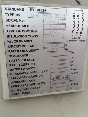 ขายด่วนถูกมาก หม้อแปลงไฟขนาด500KVA สภาพใหม่มาก ขายด่วนถูกมาก หม้อแปลงไฟขนาด500KVA สภาพใหม่มาก