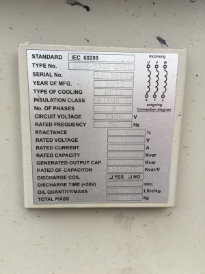 ขายด่วนถูกมาก หม้อแปลงไฟขนาด500KVA สภาพใหม่มาก ขายด่วนถูกมาก หม้อแปลงไฟขนาด500KVA สภาพใหม่มาก
