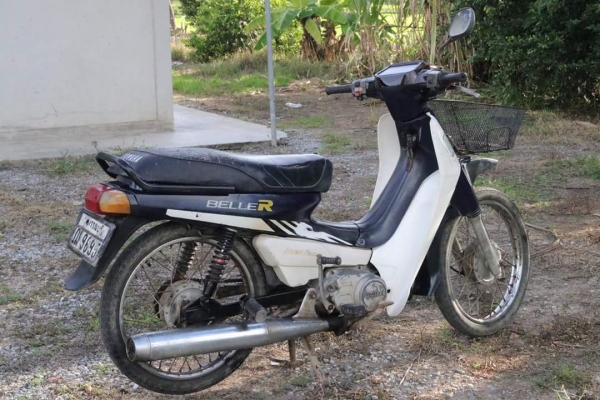 ขายรถพร้อมใช้