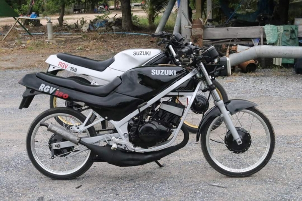 ขายเหมา/แยก