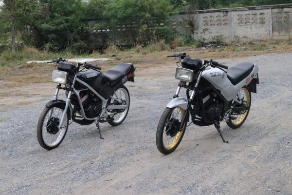 ขายเหมา/แยก