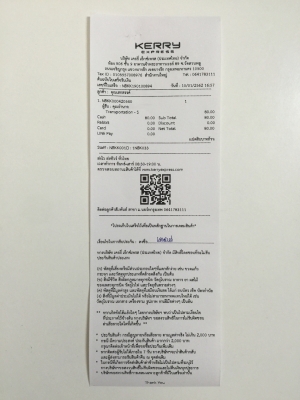 ขายปรีแอมป์ยี่ห้อ a/b/x model 66 ไม่เคยเปิดฝาของใหม่เก่าเก็บ ขายปรีแอมป์ยี่ห้อ a/b/x model 66 ไม่เคยเปิดฝาของใหม่เก่าเก็บ