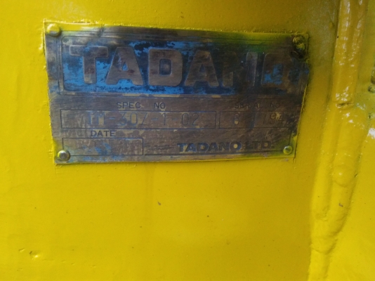 ขายเครน TADANO 3 ตัน พร้อมใช้ ขายเครน TADANO 3 ตัน พร้อมใช้
