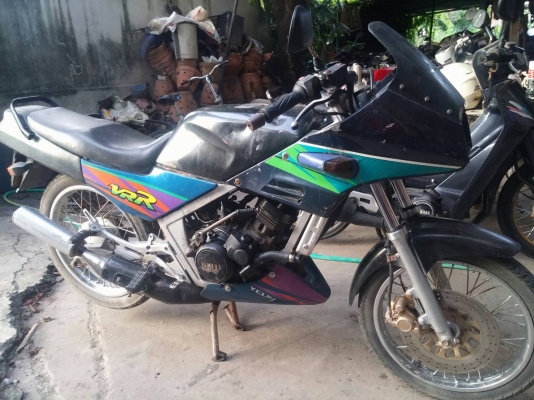 yamaha vrr150