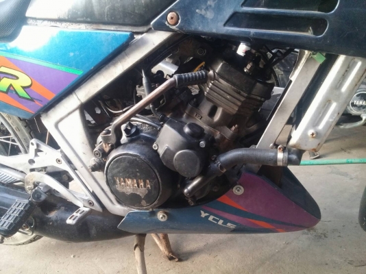 yamaha vrr150 yamaha vrr150