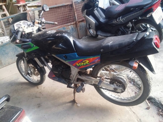 yamaha vrr150