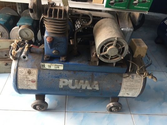 ขายปั้มลมสายพาน 36ลิตร PUMAมือสองครับ