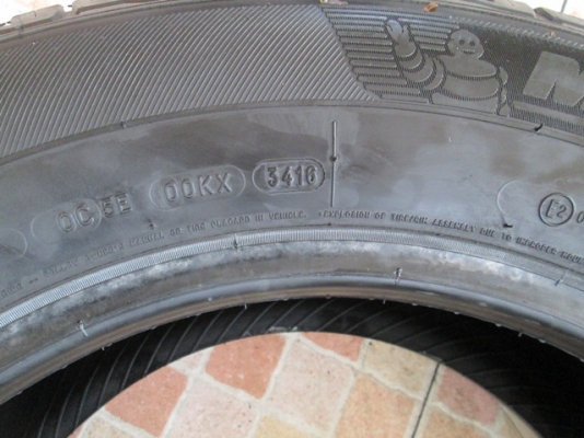 ขายยาง 265-60-18 MICHELIN PRIMACY SUV ปี16 งามๆ 1คู่
