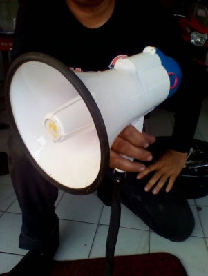 ลำโพงประกาศเสียงตามสาย