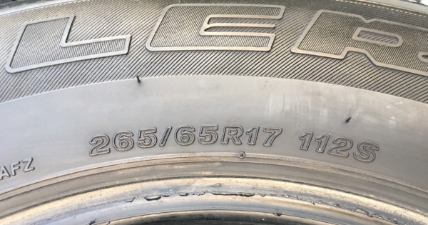 ยาง 265-65-17 บริดสโตน ดูเลอร์684 ยาง 265-65-17 บริดสโตน ดูเลอร์684