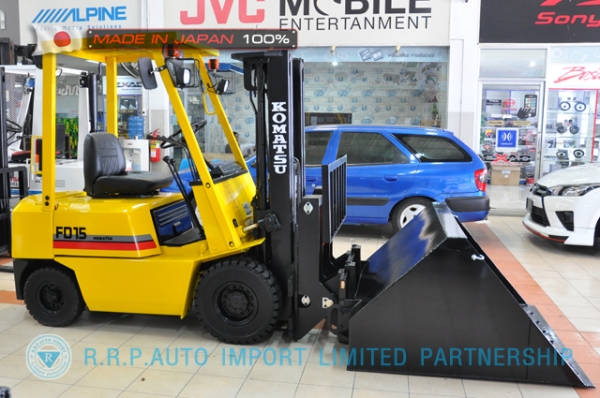 ขายรถโฟล์คลิฟท์มือสอง KOMATSU รุ่น FD15L-50409 นำเข้าจากประเทศญี่ปุ่น 100\% ไม่เคยใช้งานในไทย