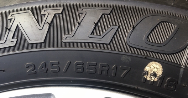 ล้อแม็กป้ายแดงปี17 มิตซูบิชิ นิวไตรตั้นพลัส 6รู139 ขอบ17 พร้อมยางป้ายแดง 245-65-17